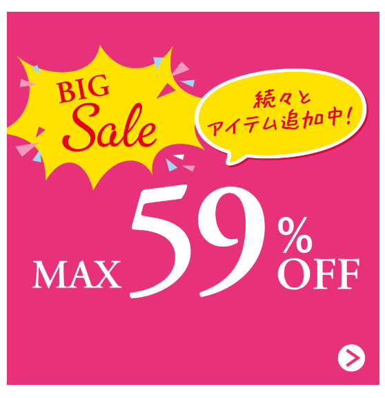 000チュチュアンナ-tutuanna-公式サイト｜女性下着-靴下の通販-08-09-2025_04_32_PM