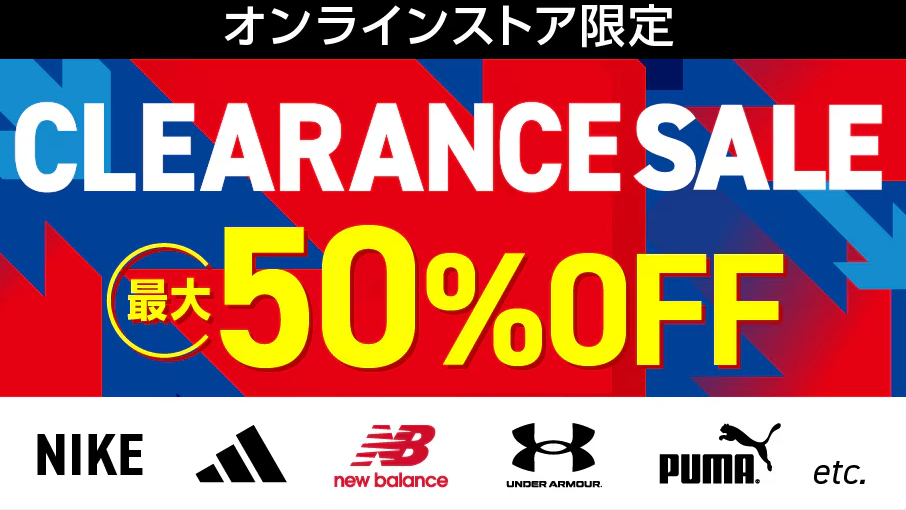 キャンペーン１用品通販のヴィクトリア-3-980円で送料無料！-08-03-2025_08_35_PM