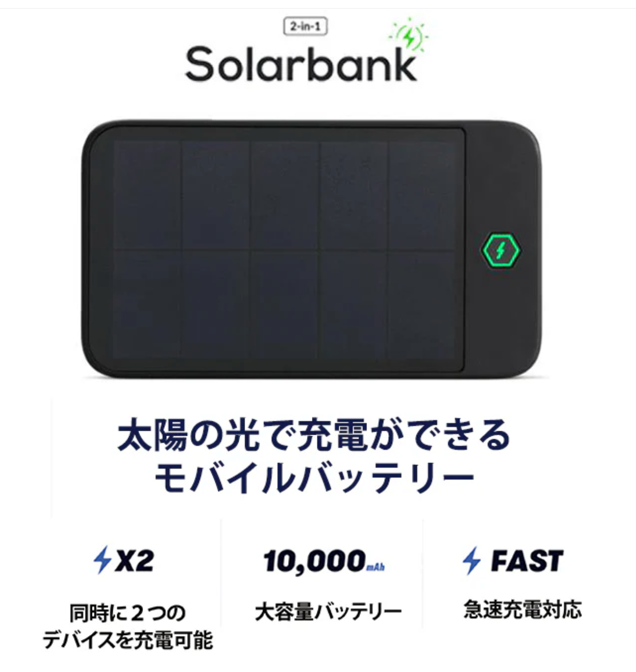 デデデで日本公式』SOLGAARDショッピングサイト（LIFEPACK2-0-Carry-on-Trunk-–-SOLGAARD（ソルガード）公式ショップサイト-08-08-2025_08_27_PM