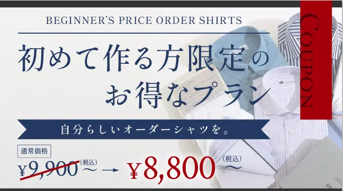 ・・・・