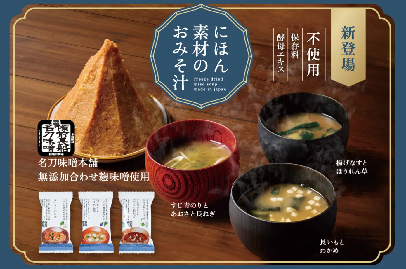 ２２結わえるの特集一覧-08-19-2025_07_34_PM