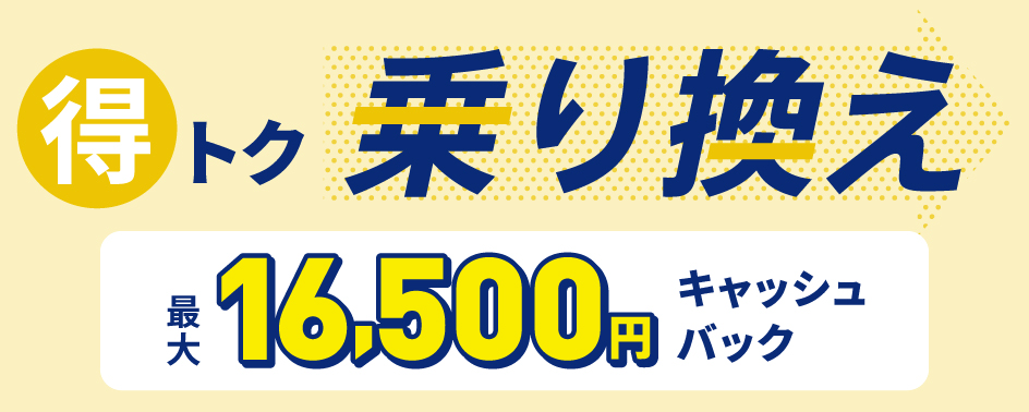３３浄水】ウォーターサーバーならエブリィフレシャス｜水道水をおいしく！-＜公式＞-08-25-2025_05_32_AM