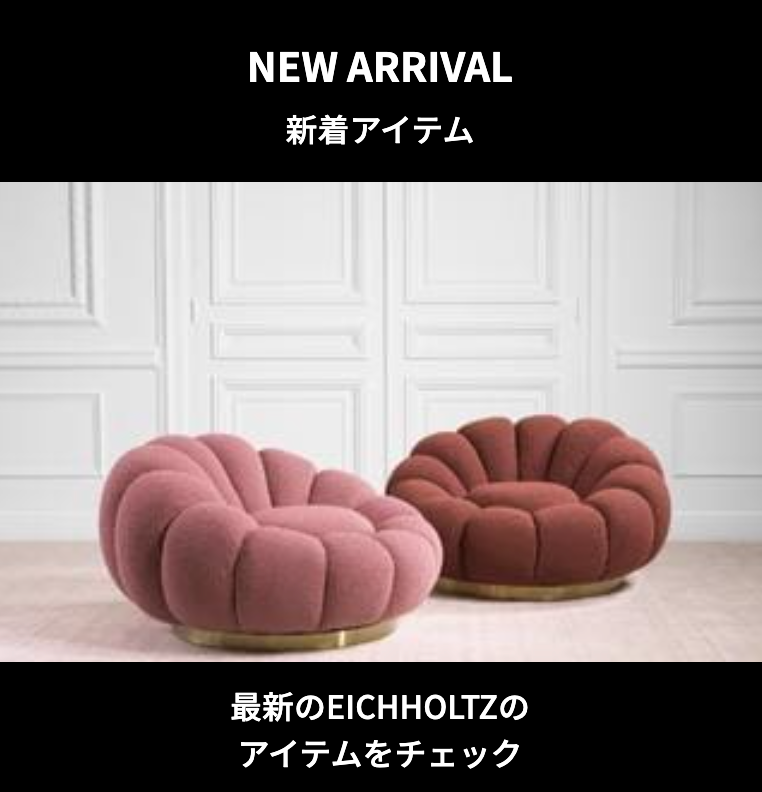 ーー世界で有数のインテ