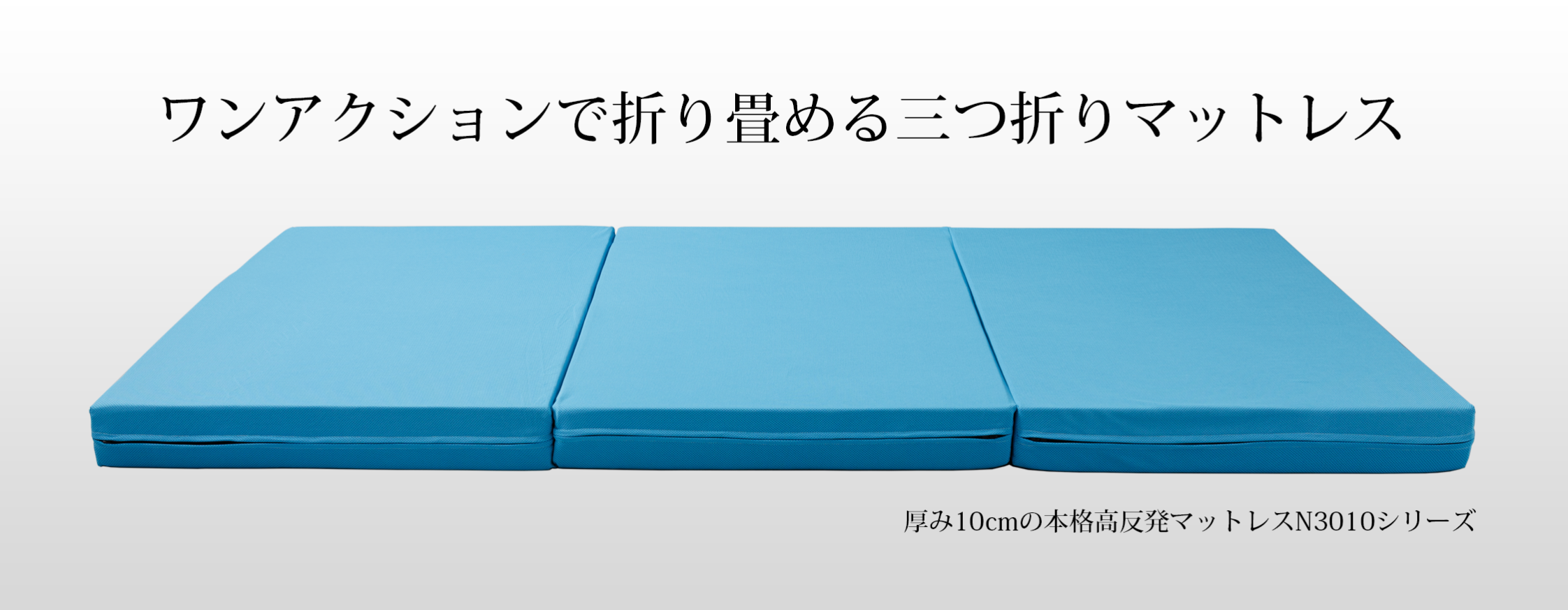 ＾＾YONERUKO-SHOP-TOPページ-09-19-2025_08_22_AM